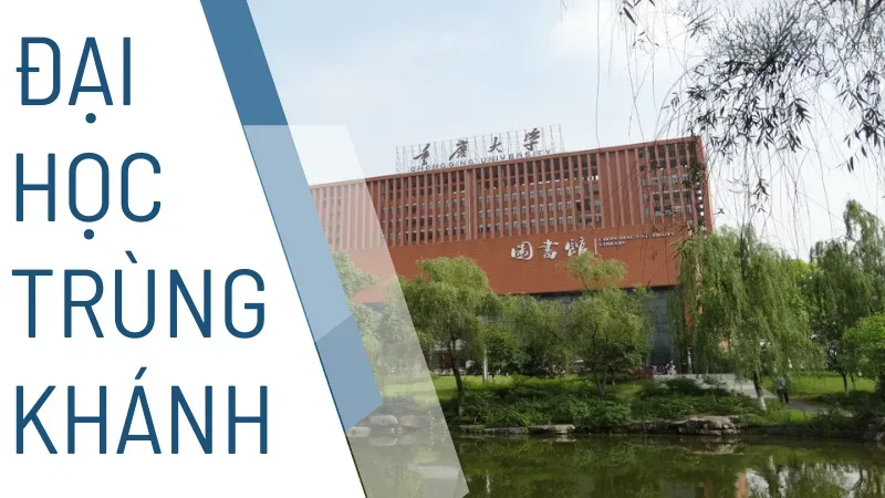 đại học Trùng Khánh 4