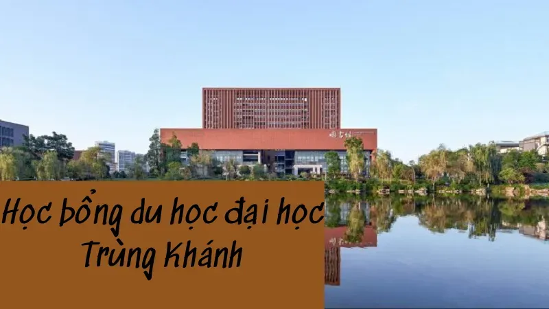 đại học Trùng Khánh 7