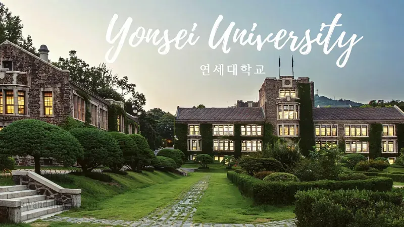 Khái quát thông tin về đại học Yonsei