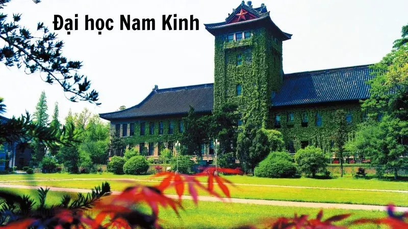 Đại học Nam Kinh (Nanjing University)