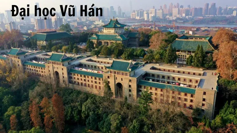 Đại học Vũ Hán (Wuhan University)