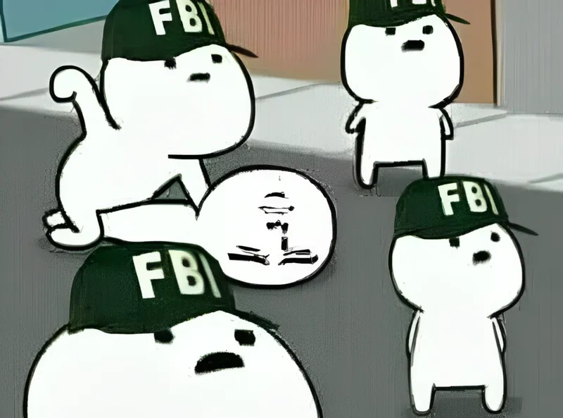 Hình ảnh fbi meme mang lại niềm vui cho người xem