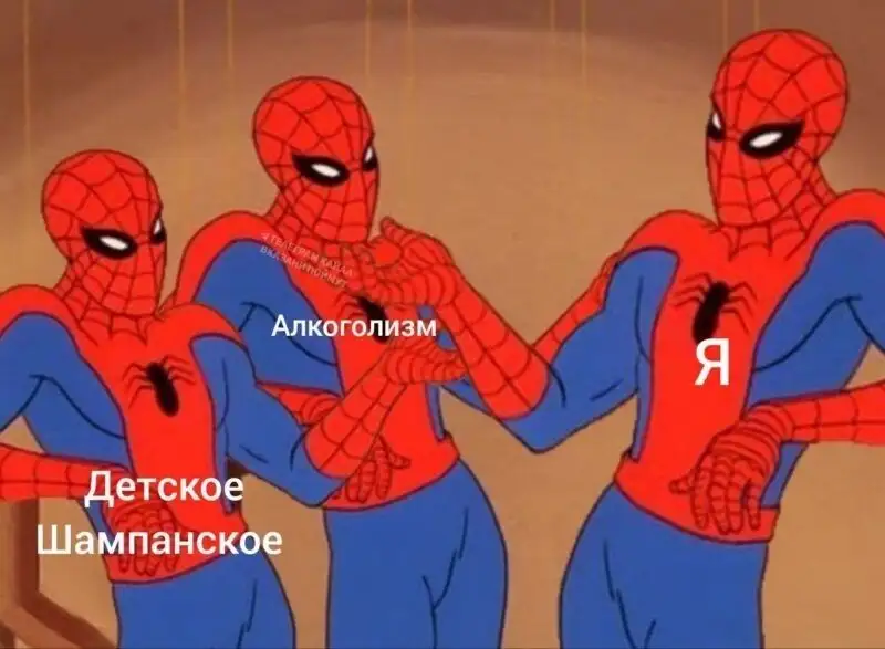 Spiderman across the spider verse meme mang lại tiếng cười cho bạn