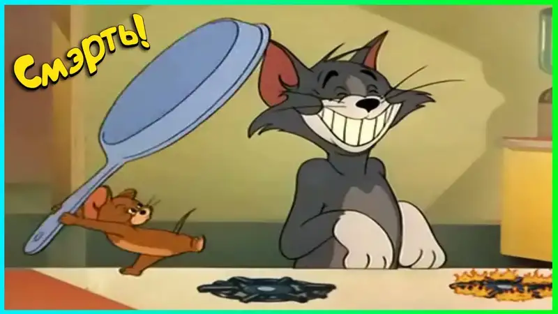 Bộ sưu tập mèo Tom và Jerry meme nổi bật với nhiều biểu cảm độc đáo