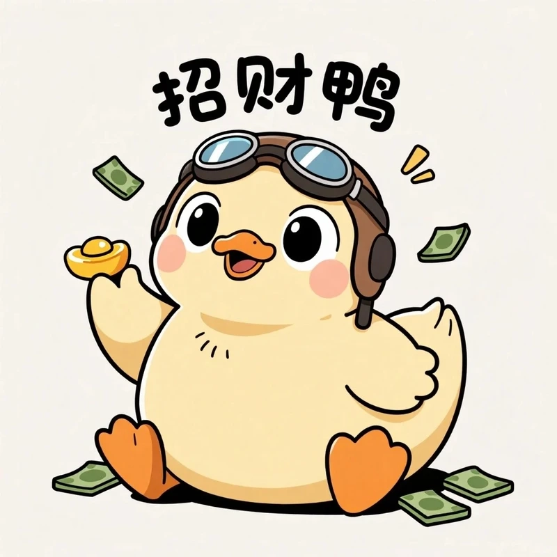 Gợi ý dễ thương cho avatar cute vịt