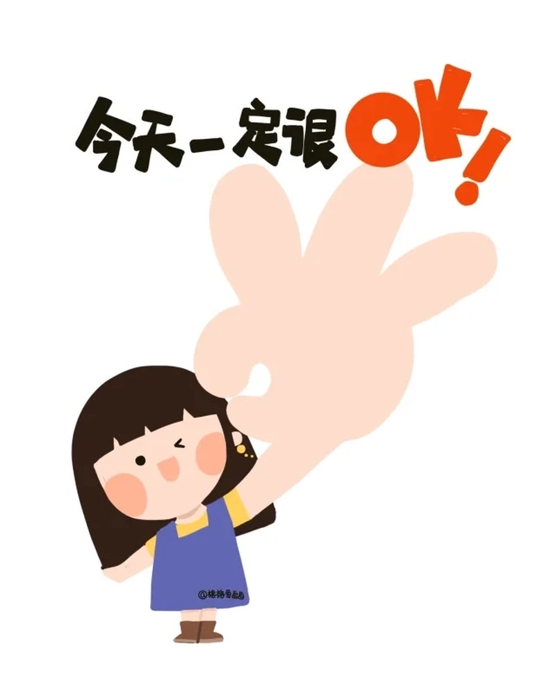 Tuyển chọn ok memes phản ứng gọn – gắt – đúng lúc