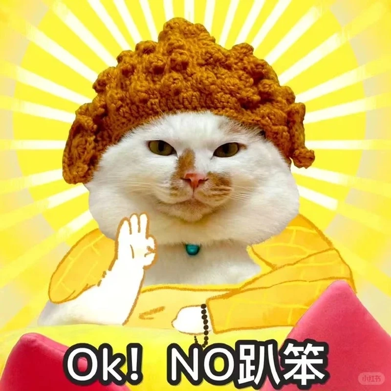 I’m ok meme ổn nhưng không hẳn là ổn