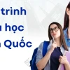 Lộ trình du học Hàn Quốc cho học sinh mới tốt nghiệp